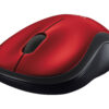 Logitech M185 - Ratón - 910-003635