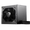 MSI - Power supply - MAG A650BN 80 Plus Bronce - 824142258460