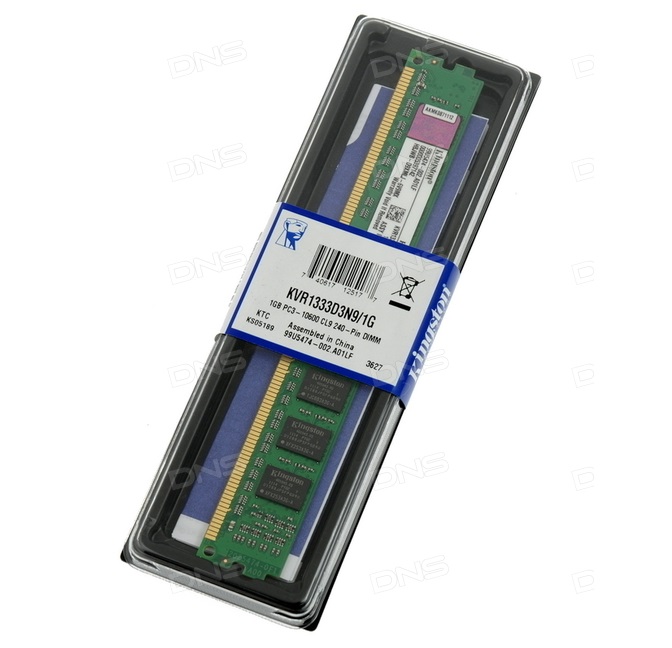 Memoria RAM DDR3 1GB PC / Medio uso