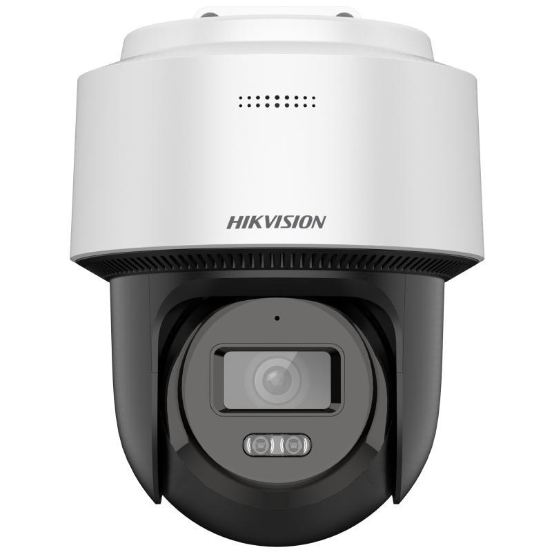 Hikvision - 4 MP Fixed Outdoor Smart Hybri