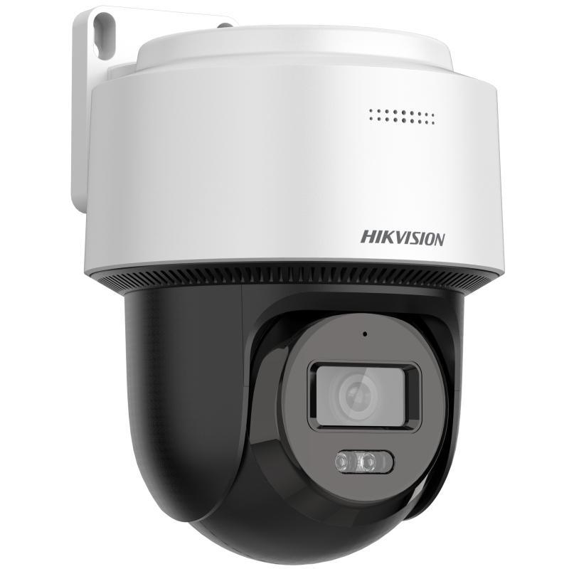 Hikvision - 4 MP Fixed Outdoor Smart Hybri