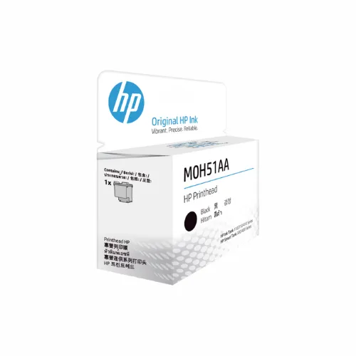 Cabezal de Impresión HP GT Negro Original, compatible with CISS 100 300 400 - M0H51AL
