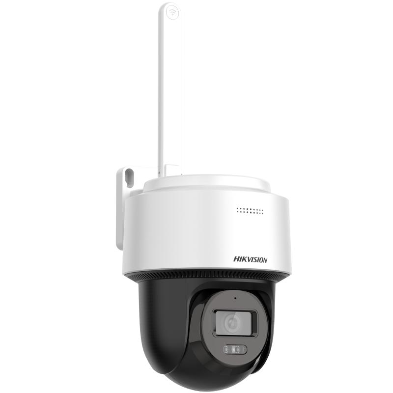 Hikvision - Network surveillance camera - 2 MP Fixed Lens