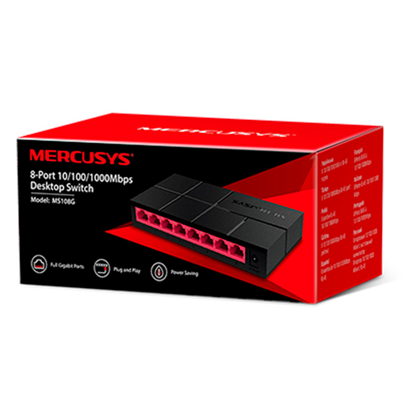 SWITCH MER  8PORT GIGA DESKTOP