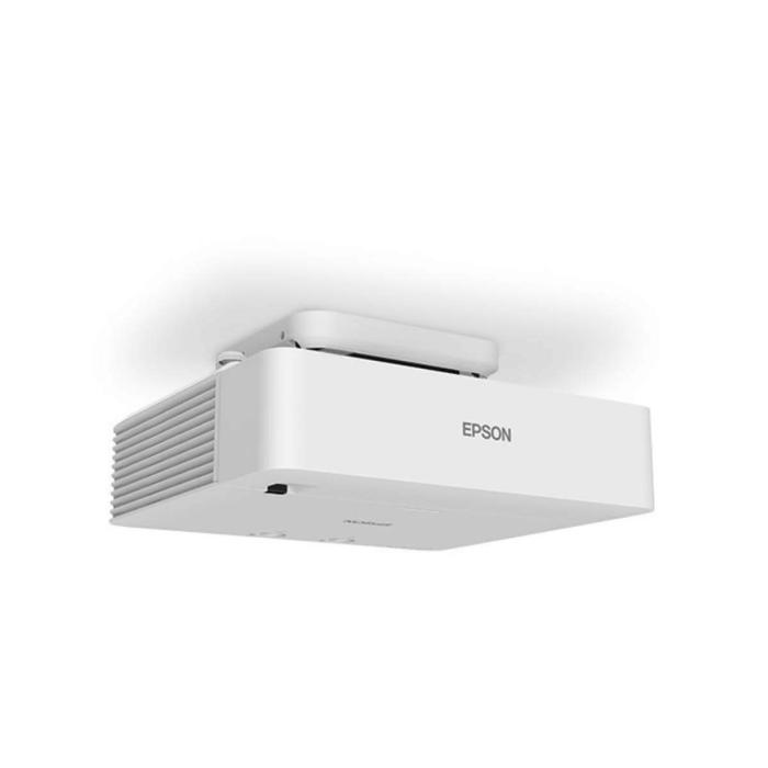 Proyector Epson Láser PowerLite L520W 5,200 lúmenes | WXGA