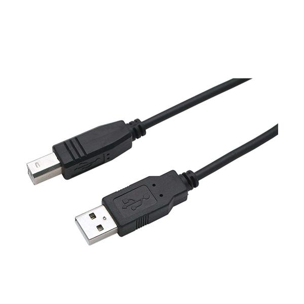 Cable Impresora USB 2.0 AM/BM -  1.8 metros / 6pies