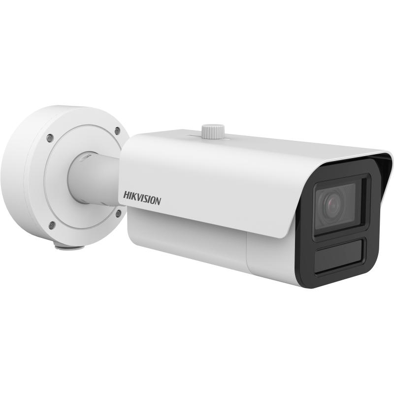 Hikvision DeepinView - Network surveillance camera - iDS-2CD7A46G2-IZHSY(1T/5G
