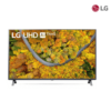 LG UHD AI ThinQ 65" UP75 4K Smart TV - 65UP751C